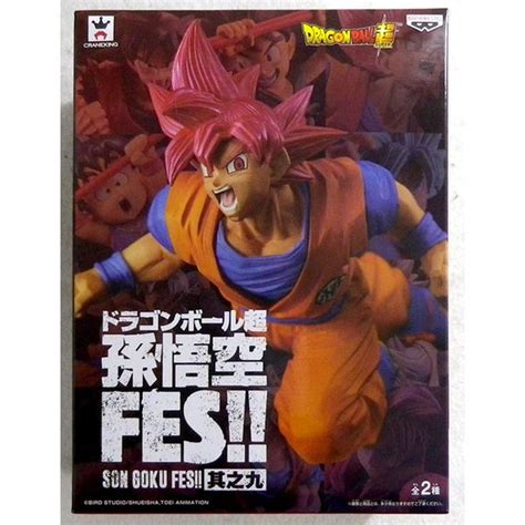 Jual Goku Fes Fest Vol 9 Super Saiyan God Son Goku Di Lapak The Db