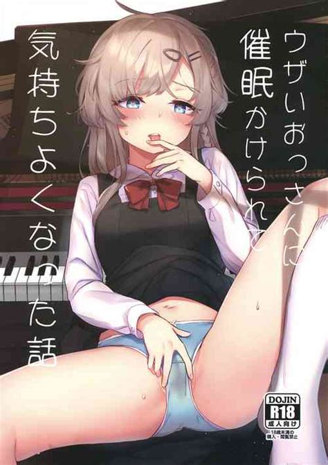 Artist Daki Makura Nhentai Hentai Doujinshi And Manga