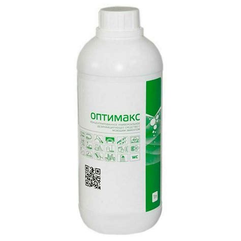 Оптимакс УНИВЕРСАЛЬНЫЕ ДЕЗИНФИЦИРУЮЩИЕ СРЕДСТВА