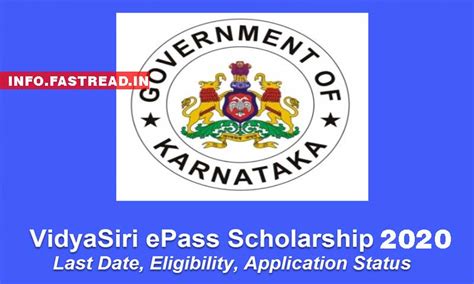 Social Welfare Dept Of Karnataka Vidyasiri Epass Scholarship 2023