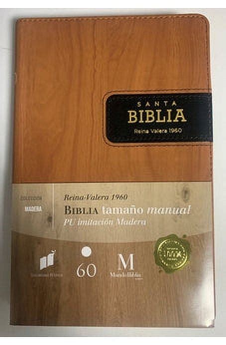 Biblia RVR 1960 Letra Grande Tamaño Manual Piel Madera Roble Oscuro