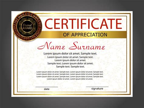 Certificate Of Appreciation Diploma Template Award Winner Reward