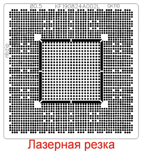 Трафарет прямого нагрева GK110-400-B1 GK110-425-B1 GK110-301-B1 GK110 ...