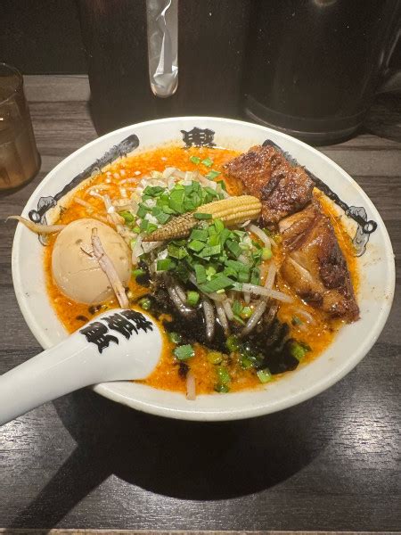 『特製カラシビ味噌らー麺』カラシビ味噌らー麺 鬼金棒のレビュー ラーメンデータベース