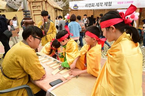 2017 대가야체험축제 30만 관람객 찾아 성료 Save Internet 뉴데일리