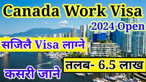 Canada Working Visa From Nepal Working Visa From Nepal How To