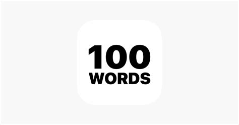 ‎Word of the Day - 100 Words! on the App Store 