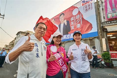 漾新聞 國民黨啟動不分區輔選列車 柯志恩籲支持陳若翠不能讓民進黨八仙過海 民生頭條