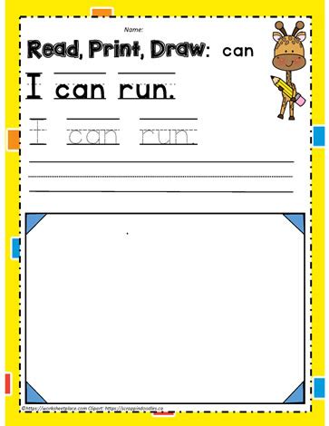 Sight Word Can Worksheets