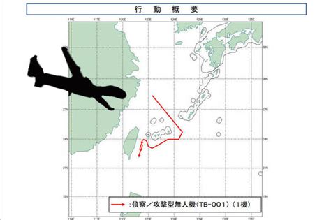 漢光演習首日 中共無人機現蹤東部外海 政治 自由時報電子報