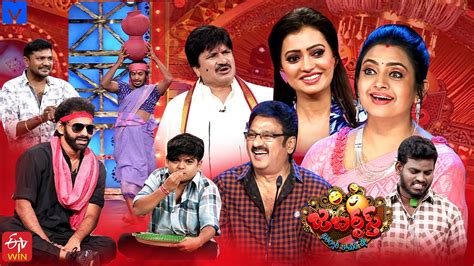 Jabardasth Latest Promo 19th October 2023 Indraja Sowmya Rao Rocket