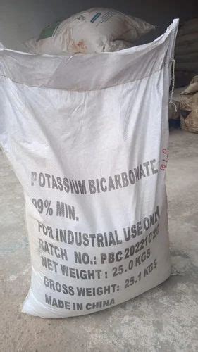 White Potassium Bicarbonate Powder INDIAN 25 KG At Rs 150 Kg In Ahmedabad