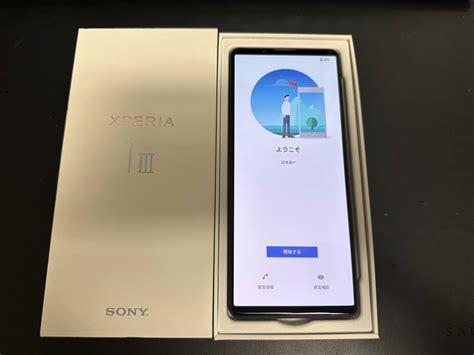 Yahoo オークション SONY Xperia 1 III XQ BC42 国内版SIMフリー 512