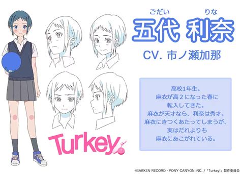 Turkey Original Anime Reveals Main Cast Lineup - Anime Corner