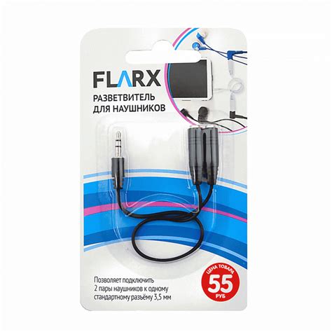 Разветвитель для наушников - купить в интернет-магазине Fix Price в г ...