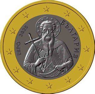 Bulgarian 1 Euro "Saint John of Rila" 2025 | coinscatalog.NET