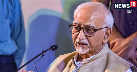 gajana ltha sab hanathasatana ltara tha hamatha asara ka byana  bval
