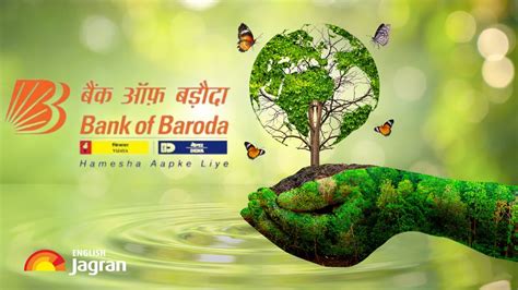 Bank Of Baroda Launches Special Earth Term Deposit Scheme Know Tenure