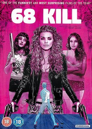 Rent Bikini Bandits 2002 Film CinemaParadiso Co Uk