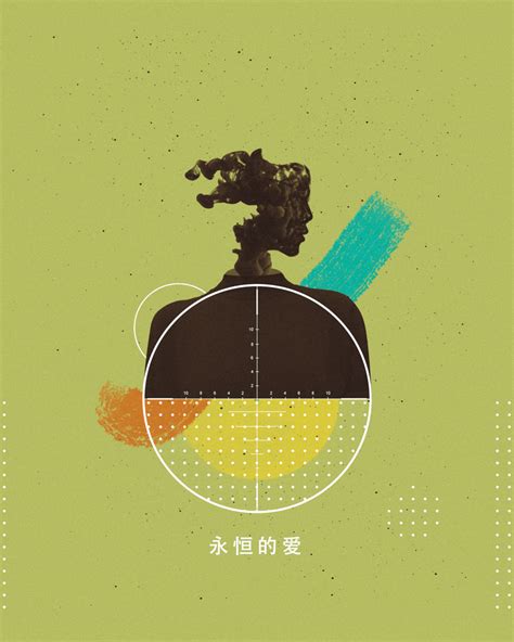 Eternal Love | Behance :: Behance