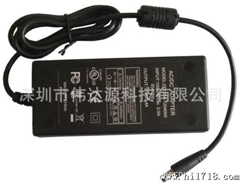 12v4a桌面电源适配器合3culcefcckcpsegs等多国其他仪器仪表维库仪器仪表网