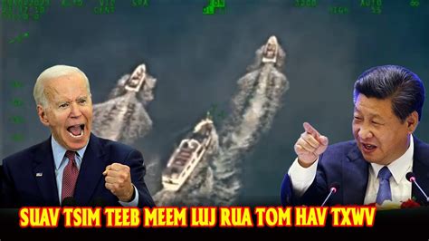 Xov Xwm 11 11 Part1 SUAV TSIM TEEB MEEM LUJ HEEV NYOB RUA SOUTH CHINA