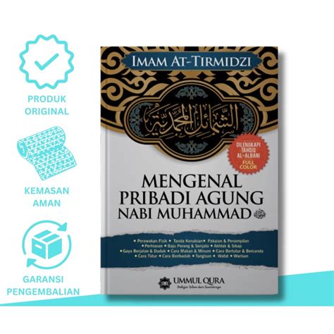 Jual Ms Buku Mengenal Pribadi Agung Nabi Muhammad Syamail