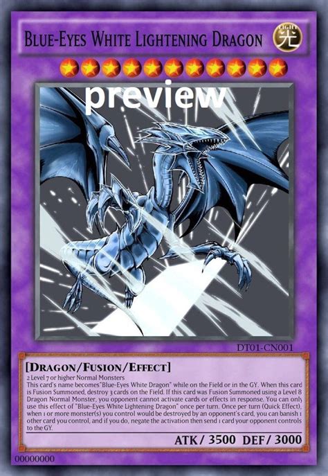 Blue Eyes White Lightening Dragon Orica Custom Card Obelisk Tormentor