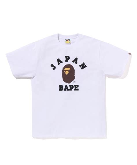 Japan College City Teet A Bathing Ape