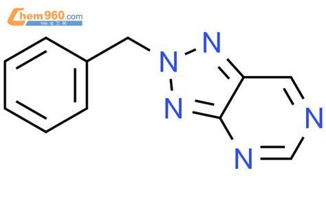 H Triazolo D Pyrimidine Phenylmethyl Cas