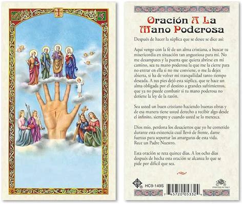 Oración poderosa para obtener un milagro de Dios Padre 13Lunas