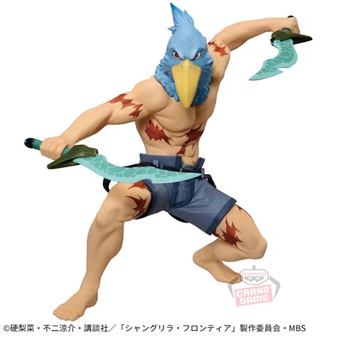 tv bandai spirits