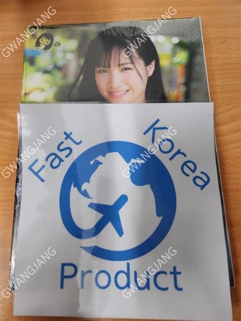 Livre Photo Sayaka Nanjo Actrice Idole Japonaise Love Para Collection Hot Eur Picclick Fr