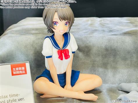 AmiAmi English On Twitter Hololive Hololive IF Relax Time Oozora