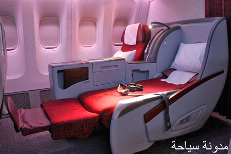 Qatar Airways business class ~ voyage blogge