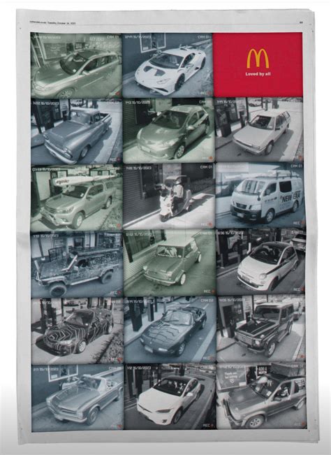 McDonald’s Drive Thru: Loved by All | Famous Campaigns