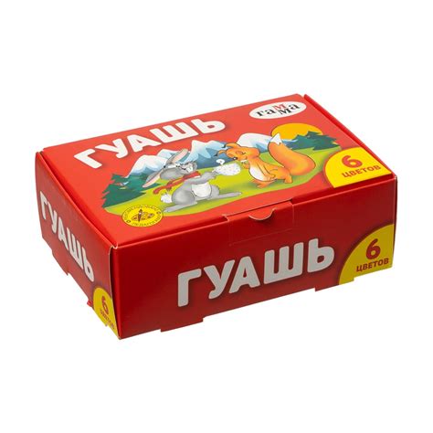 Гуашь, Гамма, 6 цветов - купить в интернет-магазине Fix Price в г ...
