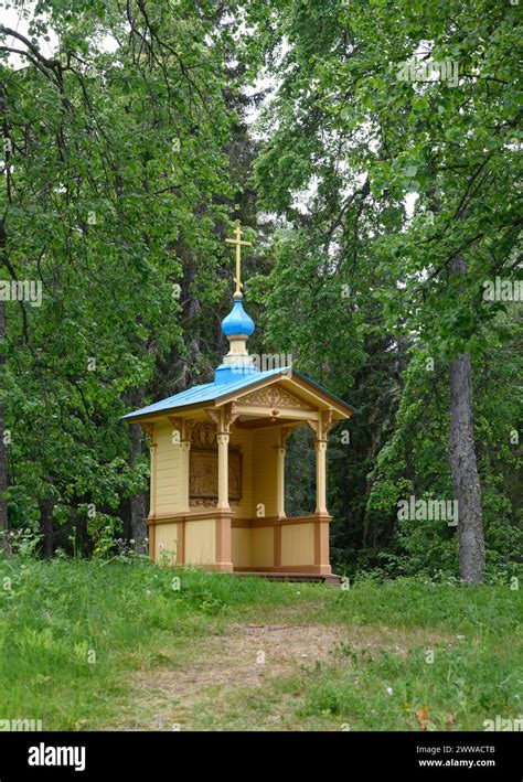 Chapel Prayer For The Chalice In The Gethsemane Skete On The Island