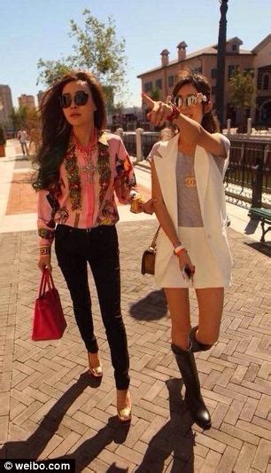 China Hot Mum Photo Contest Daily Mail Online