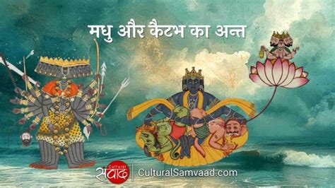 Shiva Dhyana Mantra शव धयन मनतर Cultural Samvaad Indian