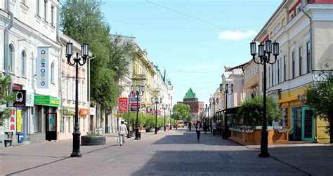 Nizhny Novgorod Main Street Free Photo On Pixabay Pixabay