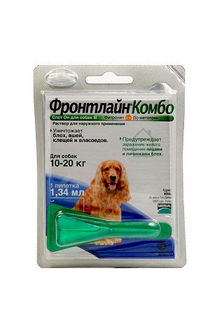 Фронтлайн Комбо M капли на холку для собак 10 – 20 кг