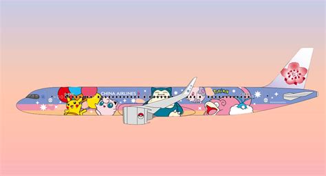 Pokémon-Themed Plane From Penang Comes With Pikachu Boarding Passes ...