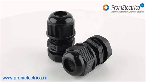 PG21 (13-18 ) Пластиковый кабельный ввод,черного цвета, гермоввод ...