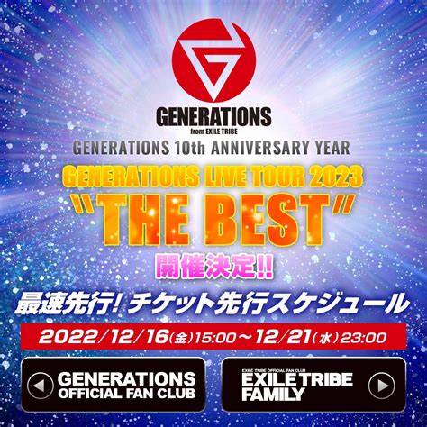 On Twitter Rt Generationsfext