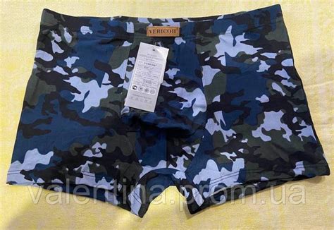 Купить Трусы мужские boxer 3ХL, цена 95 грн — Prom.ua (ID#1303663411)