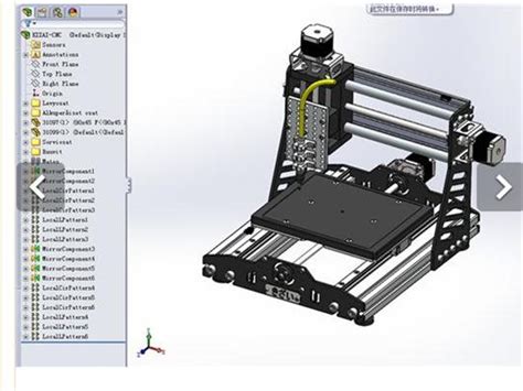 3d数控雕刻机3d模型下载三维模型step模型 制造云 产品模型