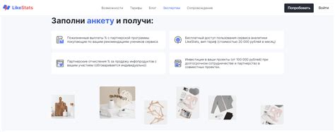 Как заработать на вайлдберриз с нуля самостоятельно