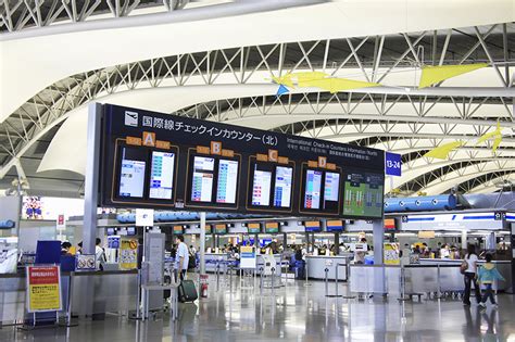 関西空港地区 大阪通関業会