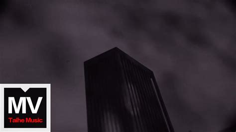 白紙扇 Hardcore Raver in Tears新長恨歌Cloudy Song電影主題歌HD 高清官方完整版 MV YouTube